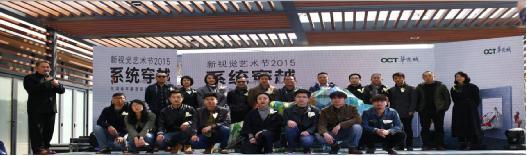 谁，在让城市雕塑自然生长？