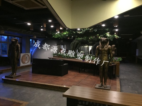 新都网咖