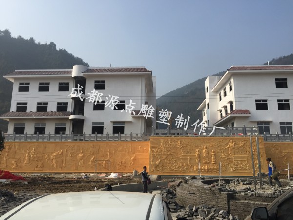 贵州遵义绥阳大辰山（砂岩