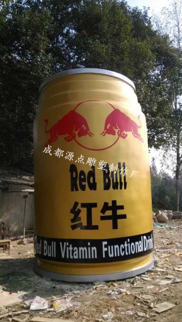 成都传化公路港（玻璃钢）