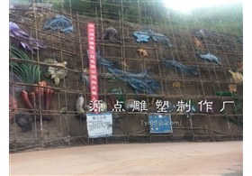 大英浪漫地中海-3D岩壁雕塑