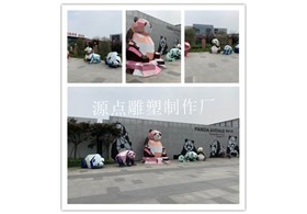 成都熊猫大道-不锈钢雕塑