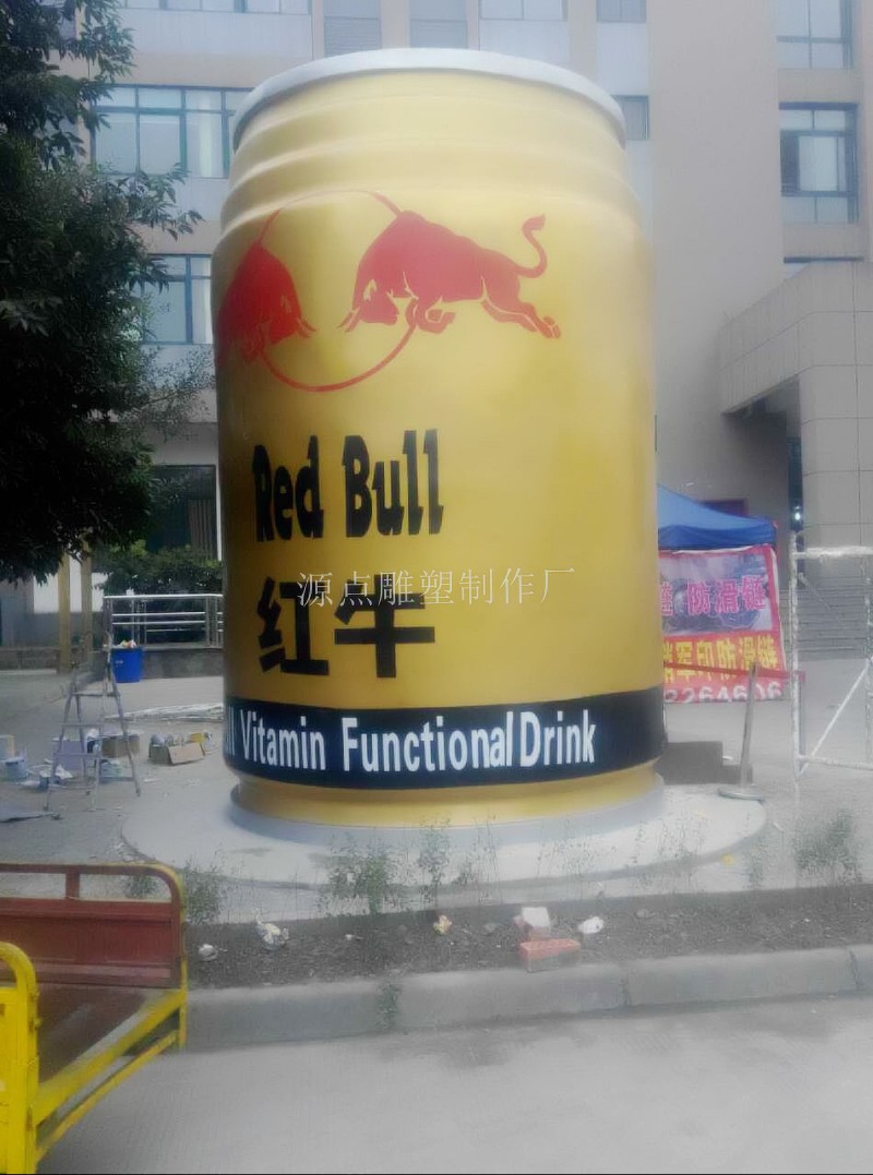 玻璃钢雕塑40.jpg