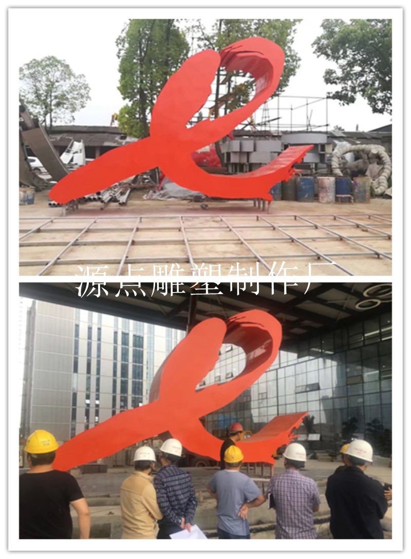不锈钢雕塑3.jpg