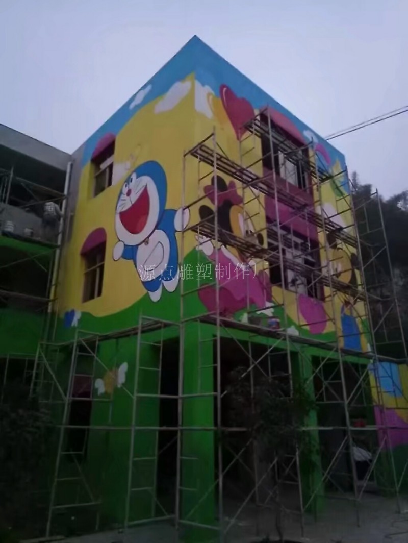 conew_705502250253520149.jpg